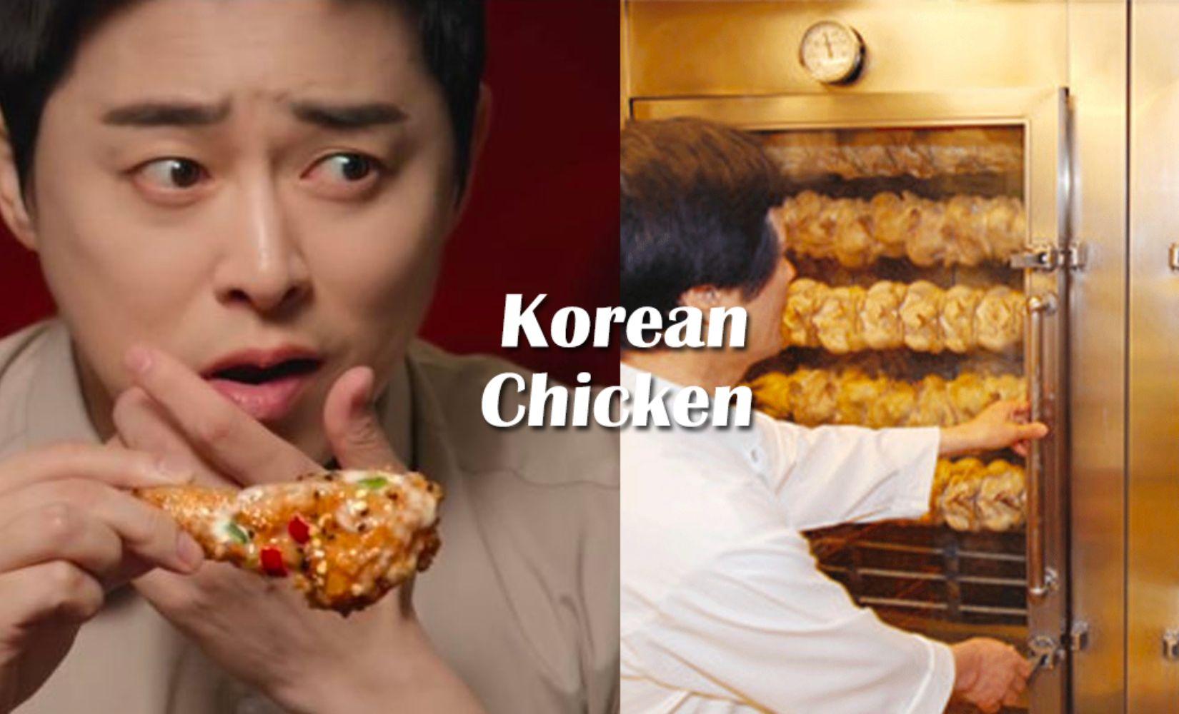 Lịch sử thú vị của món gà rán Hàn Quốc bạn đã biết?