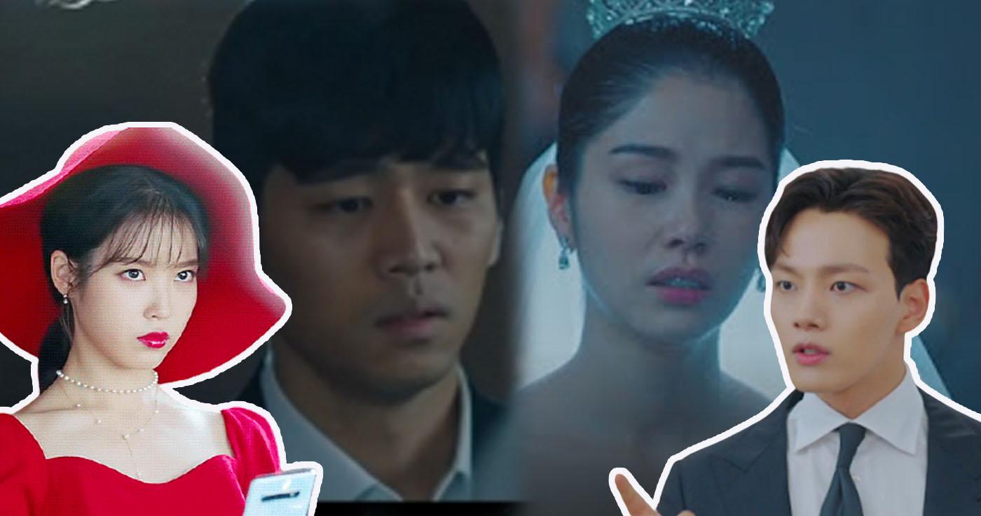 ความเชื่อเรื่องการแต่งงานกับคนตาย