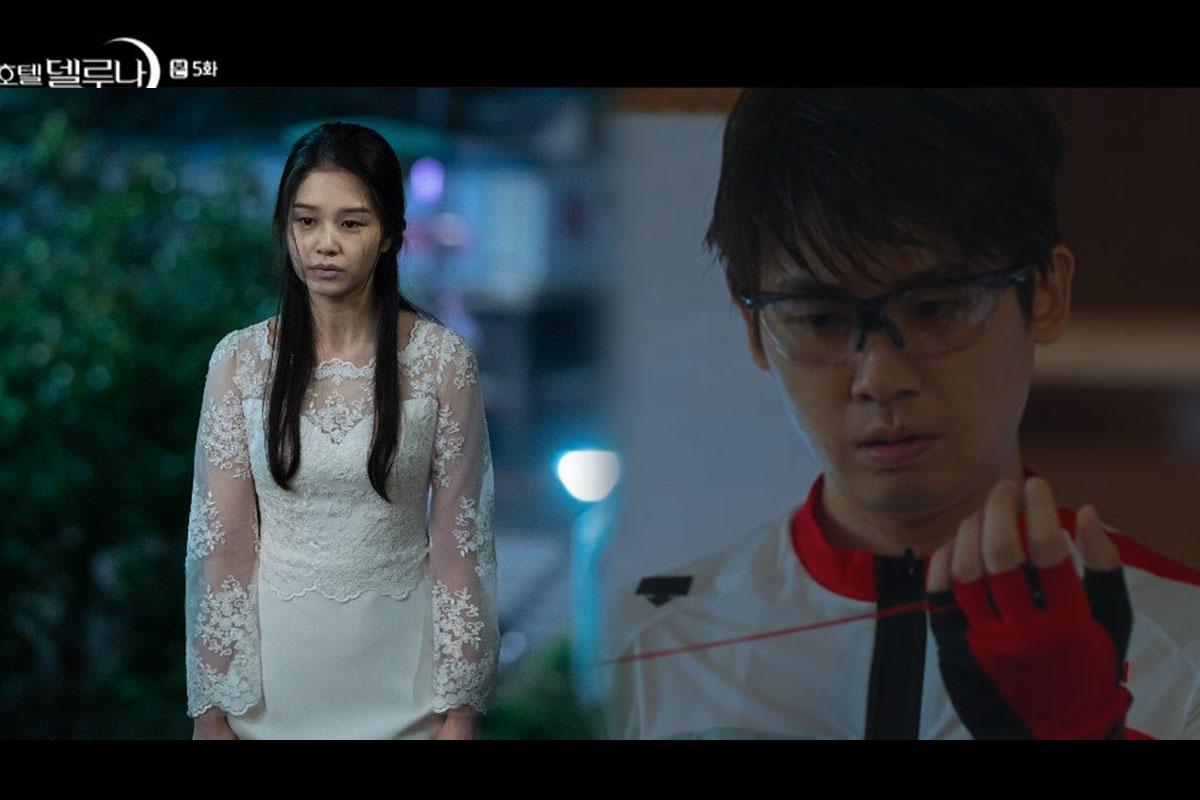 Hotel Del Luna การแต่งงานระหว่างคนที่มีชีวิตอยู่กับวิญญาณ