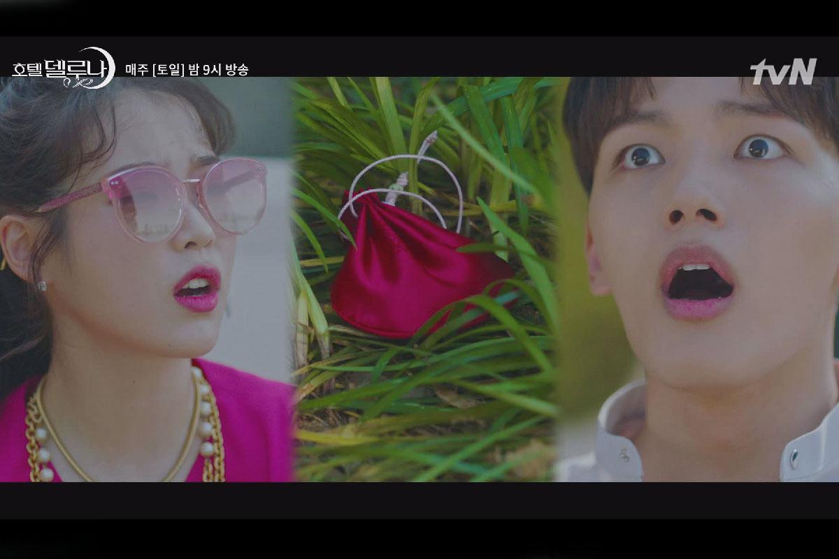 ซีรีส์เกาหลี Hetel Del Luna