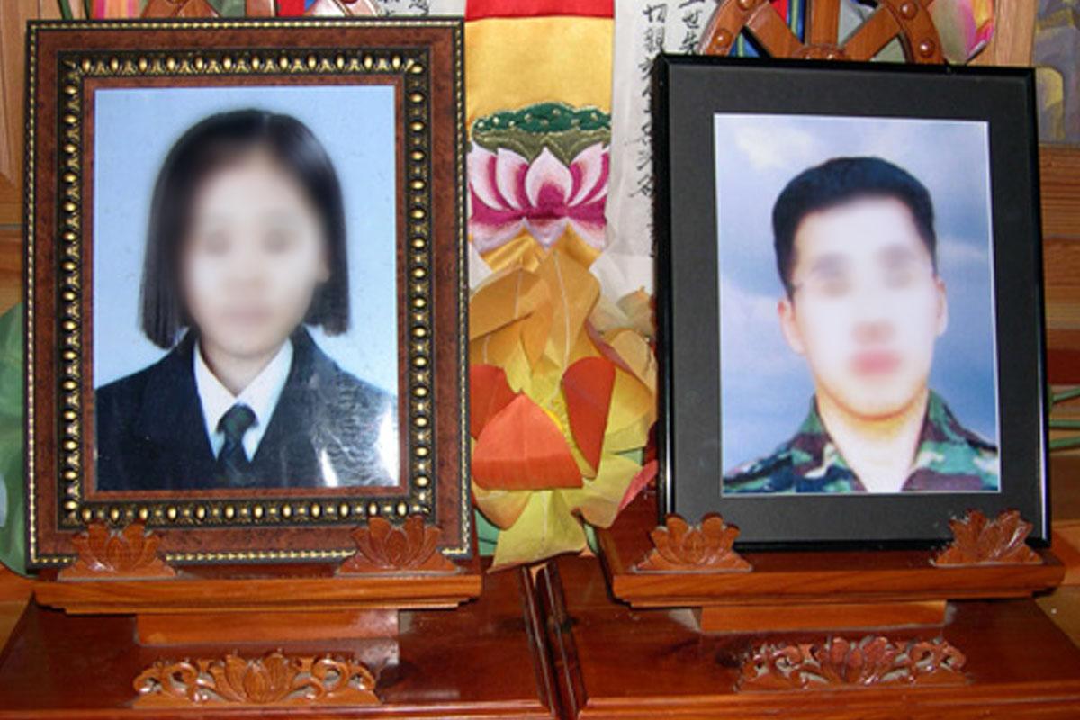 ความเชื่อคนเกาหลี ยองฮนคยอลฮนชิก" (영혼결혼식) การแต่งงานของคนตาย