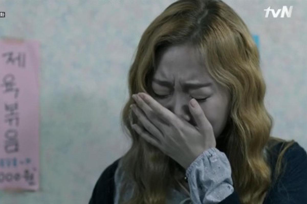 ซีรีส์เกาหลี ผีสาวร้องไห้