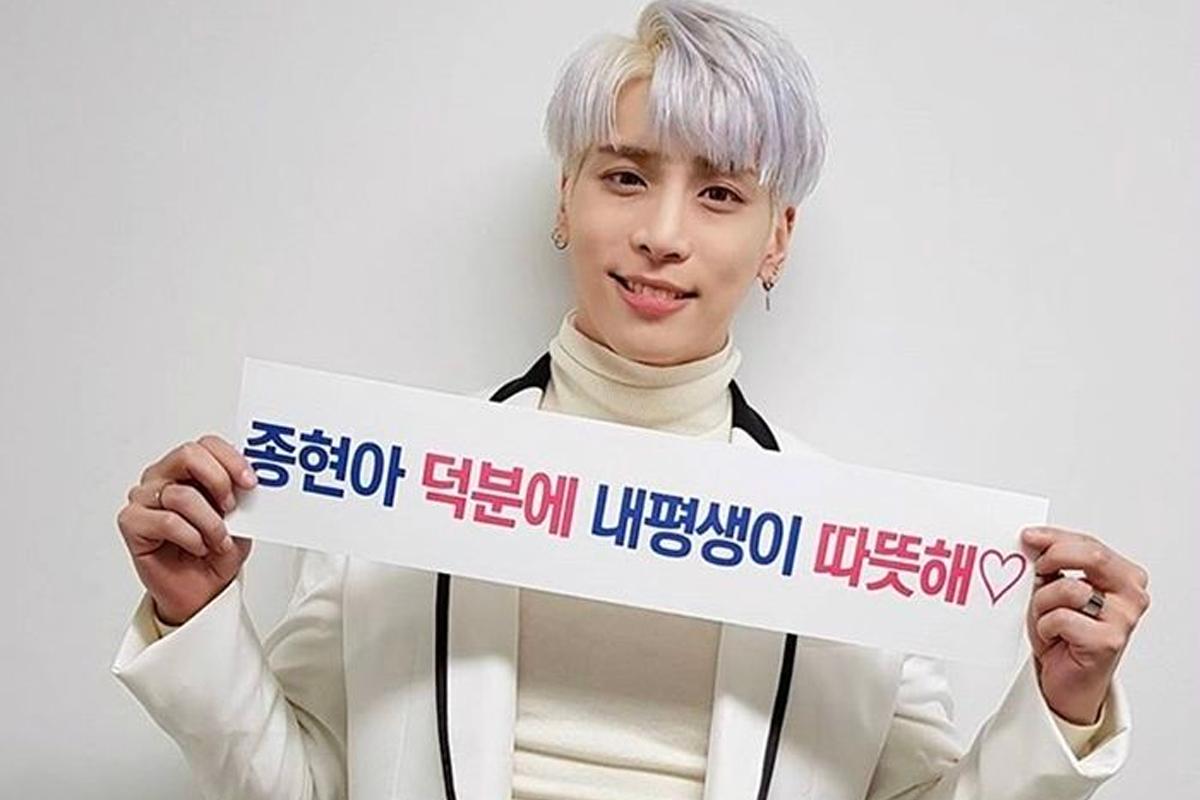 อันดับที่ 24: จงฮยอน SHINee