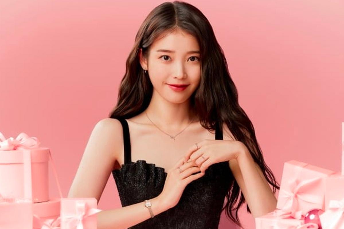 อันดับที่ 7: ไอยู