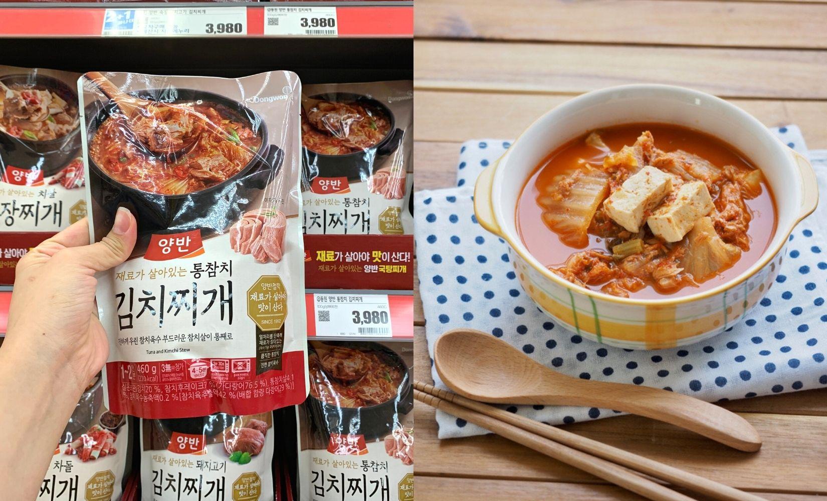 Cách nấu canh kimchi và 4 loại canh kimchi ăn liền được yêu thích ở Hàn Quốc