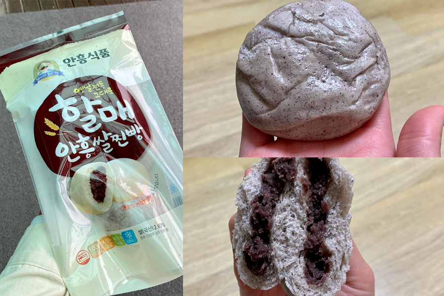 韓國 橫城美食推薦