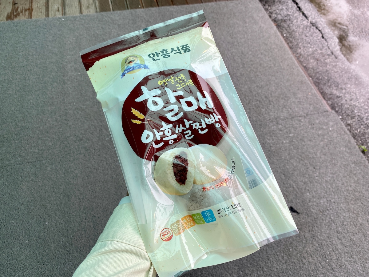 pack of 6 of Gangwondo Anheung jjimbbang