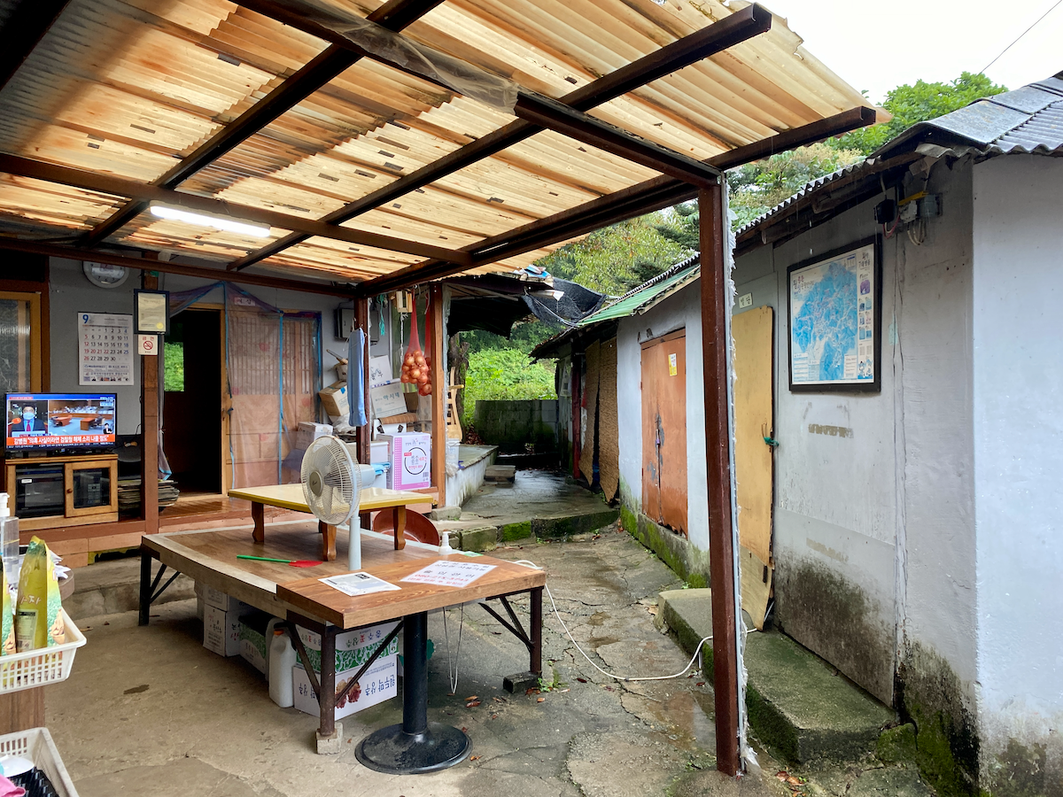 Inside of Maok Nongaundaejip