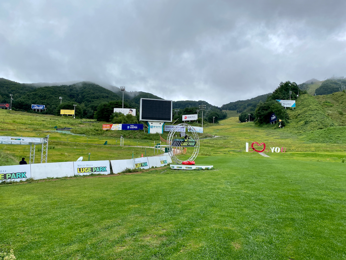 Welli Hilli Park Luge field in Gangwondo