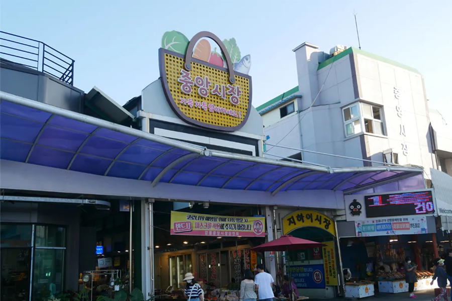 必吃 江原道 美食