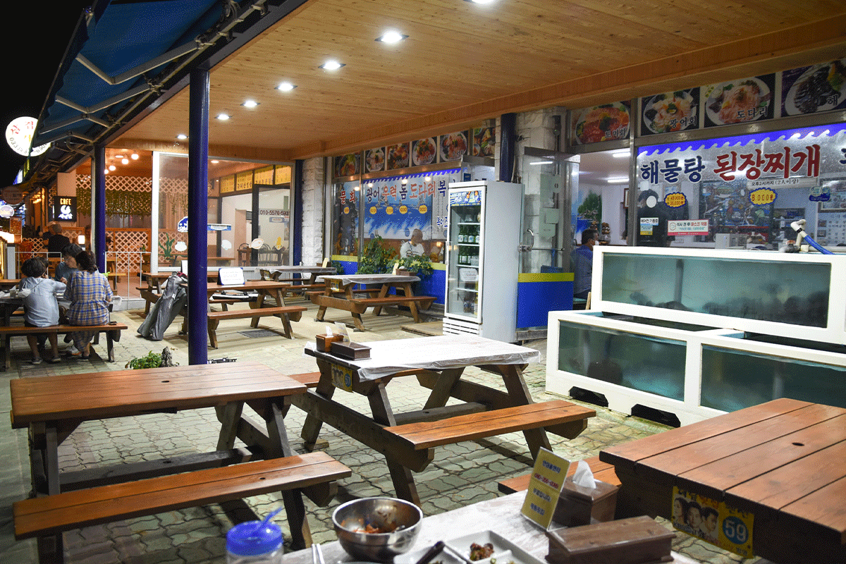 outdoor seating at haerim