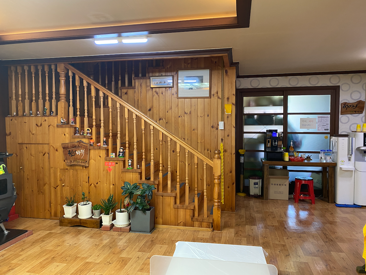 Chupil Guksi Interior