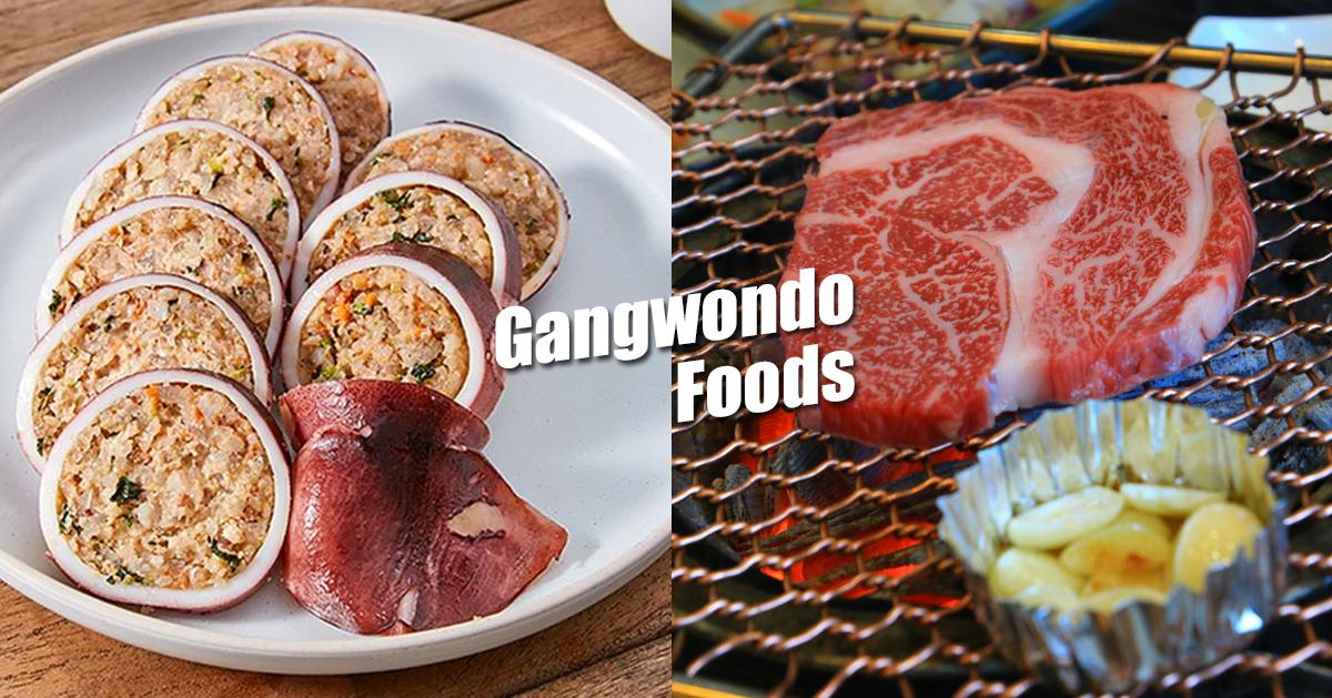 江原道必吃美食推薦