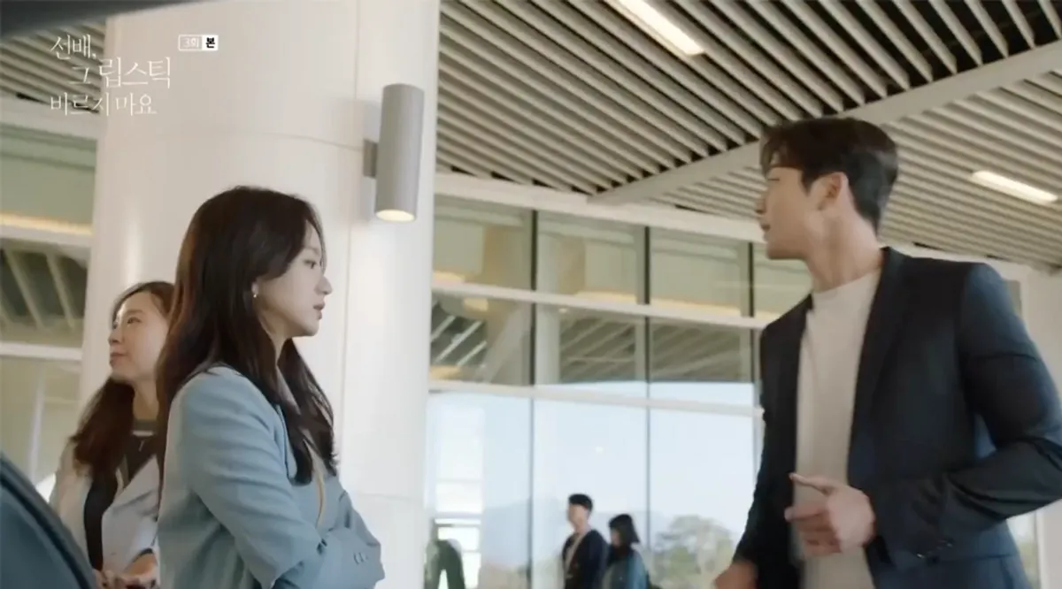 韓劇《當你沉睡時》拍攝場景: Sol Beach飯店，被裝置藝術包圍的海灘