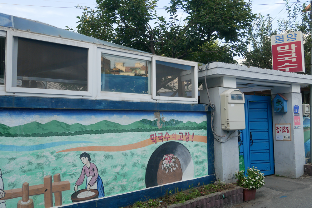 春川 咖啡廳推薦