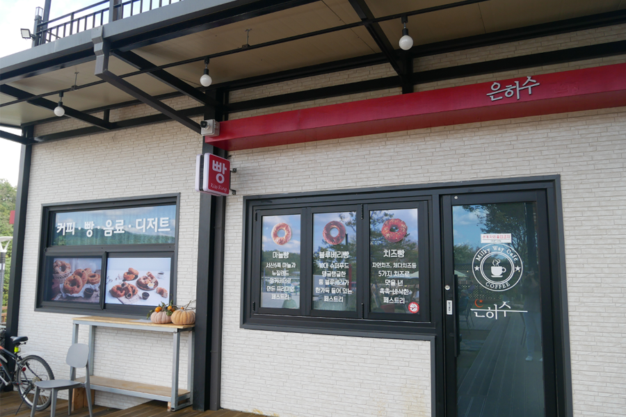 鐵原 花海 北韓