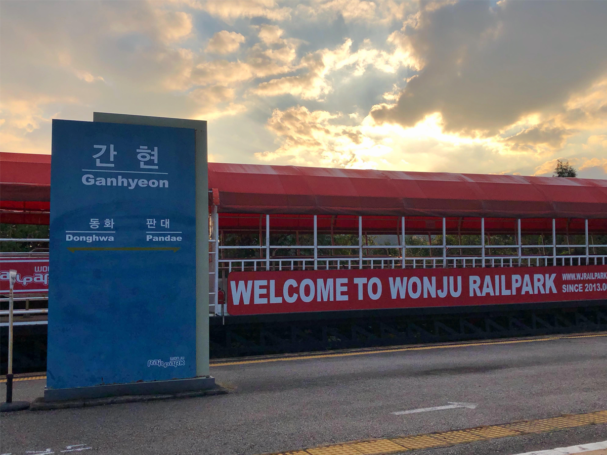 韓国、韓国旅行、韓国観光、江原道、カンウォンド、アクティビティ、異色旅行、リュージュ、博物館、民俗村、江陵、カンルン