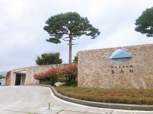 Bảo tàng SAN 뮤지엄 산 - hoạt động trải nghiệm thú vị khi đến Gangwondo, Hàn Quốc