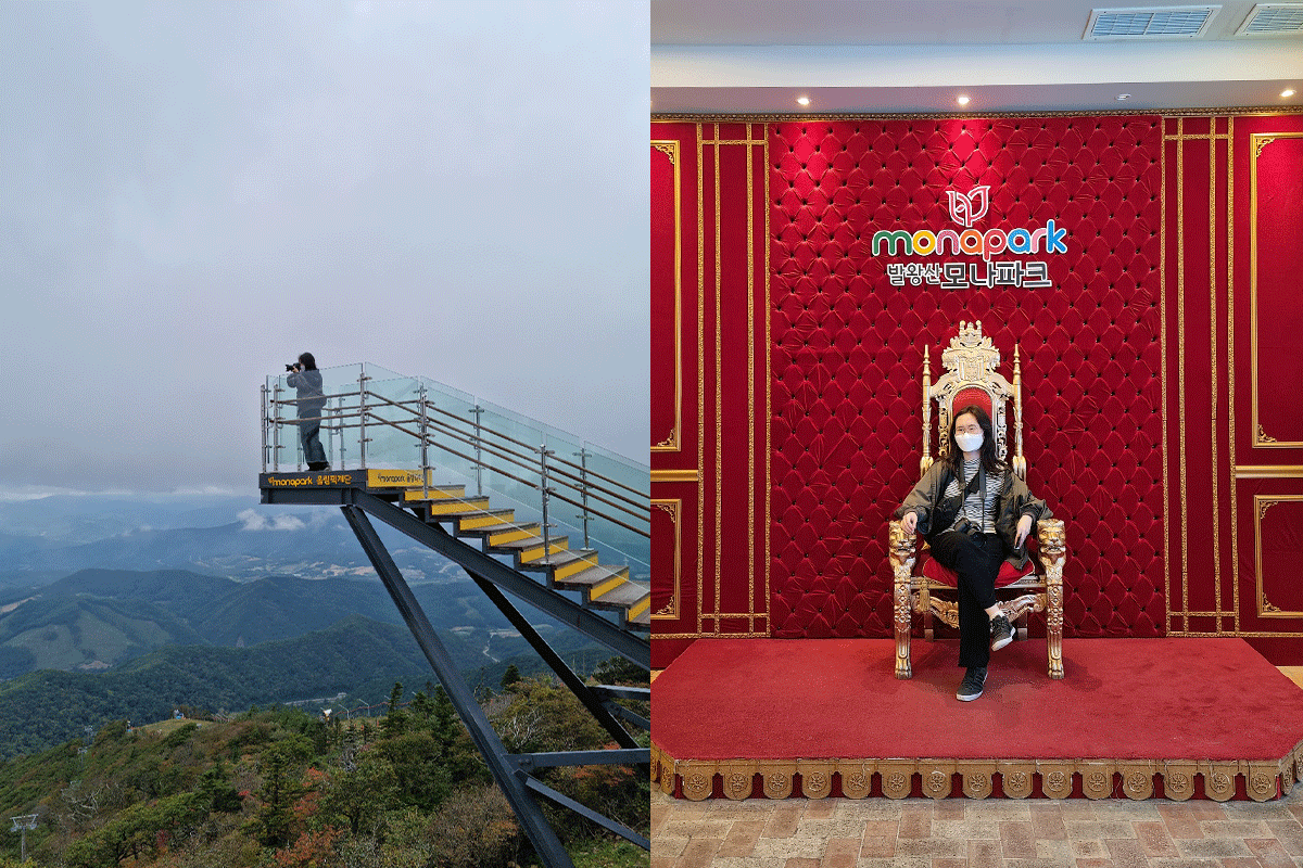 韓国、韓国旅行、韓国観光、江原道、カンウォンド、アクティビティ、異色旅行、リュージュ、博物館、民俗村、江陵、カンルン