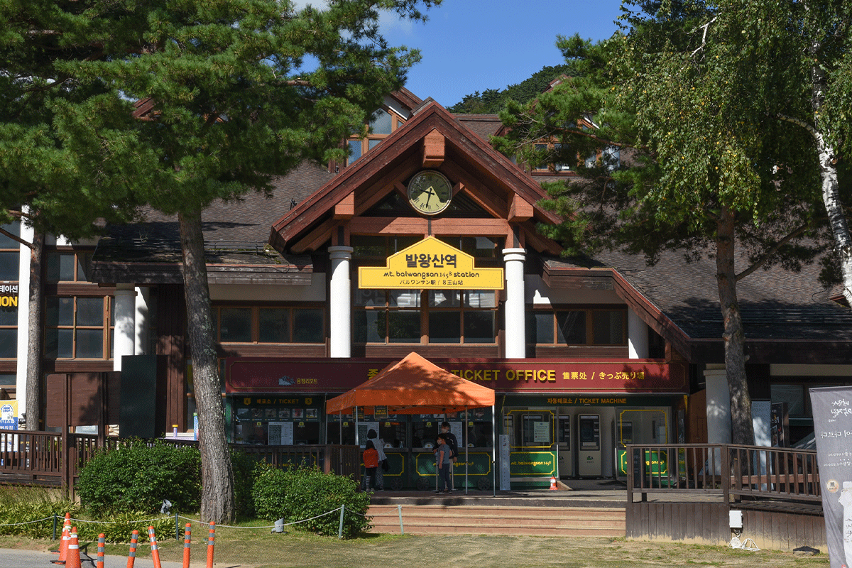 韓国、韓国旅行、韓国観光、江原道、カンウォンド、アクティビティ、異色旅行、リュージュ、博物館、民俗村、江陵、カンルン