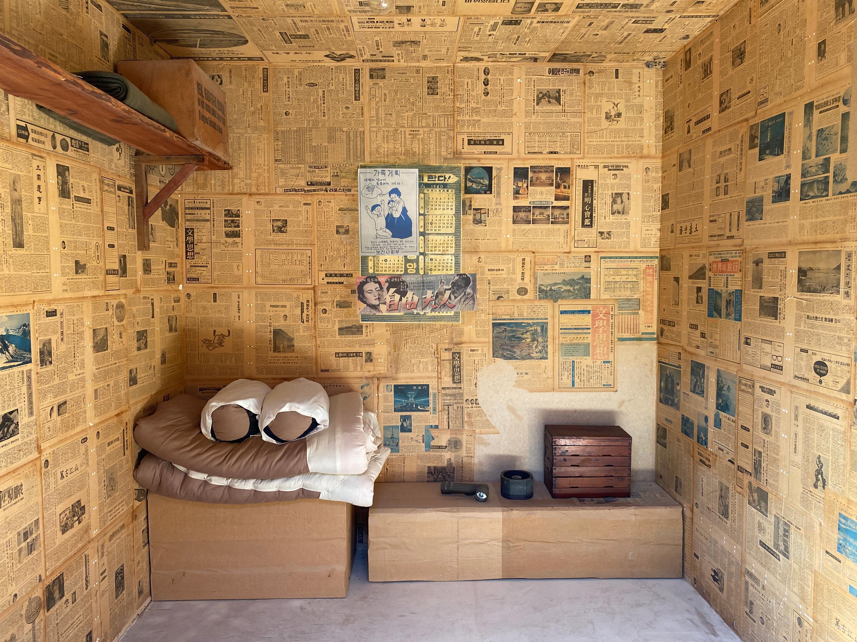 韓国、韓国旅行、韓国観光、江原道、カンウォンド、アクティビティ、異色旅行、リュージュ、博物館、民俗村、江陵、カンルン