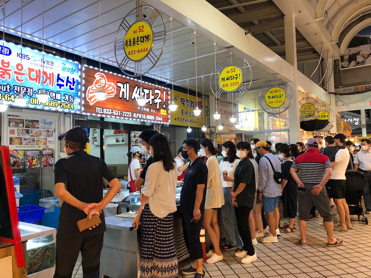 束草 韓國 推薦美食