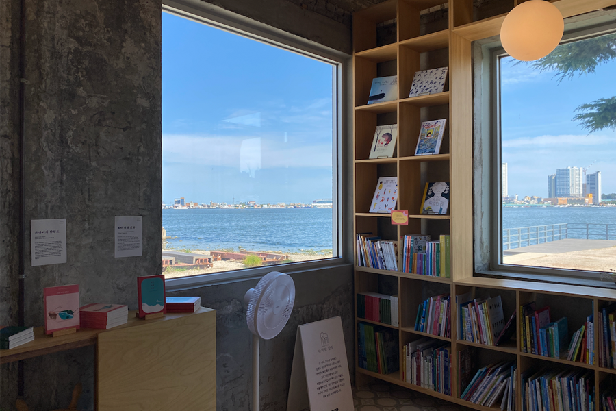 韓國 korean 江原道