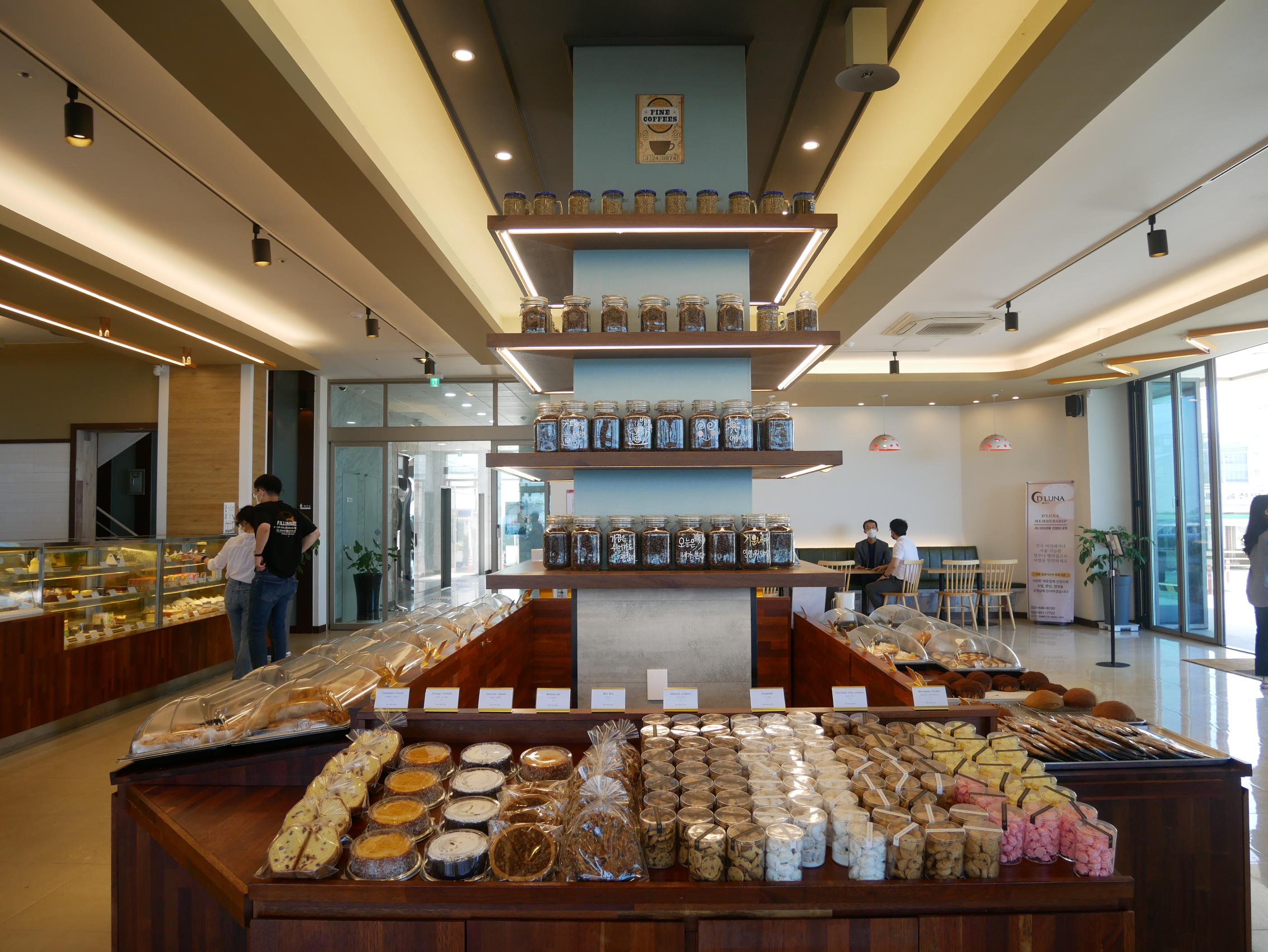 Famous Gangwondo Cafes: 346 Coffee Story