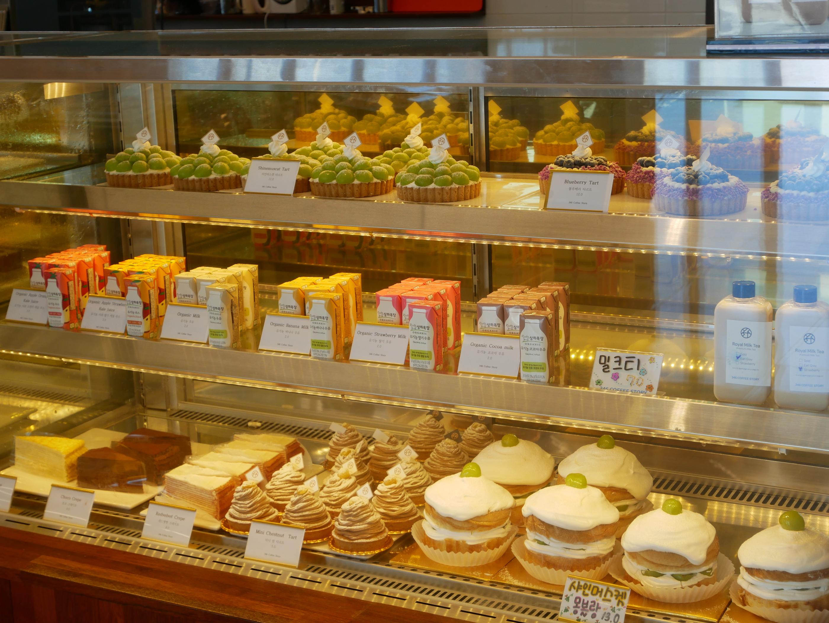 Famous Gangwondo Cafes: 346 Coffee Story