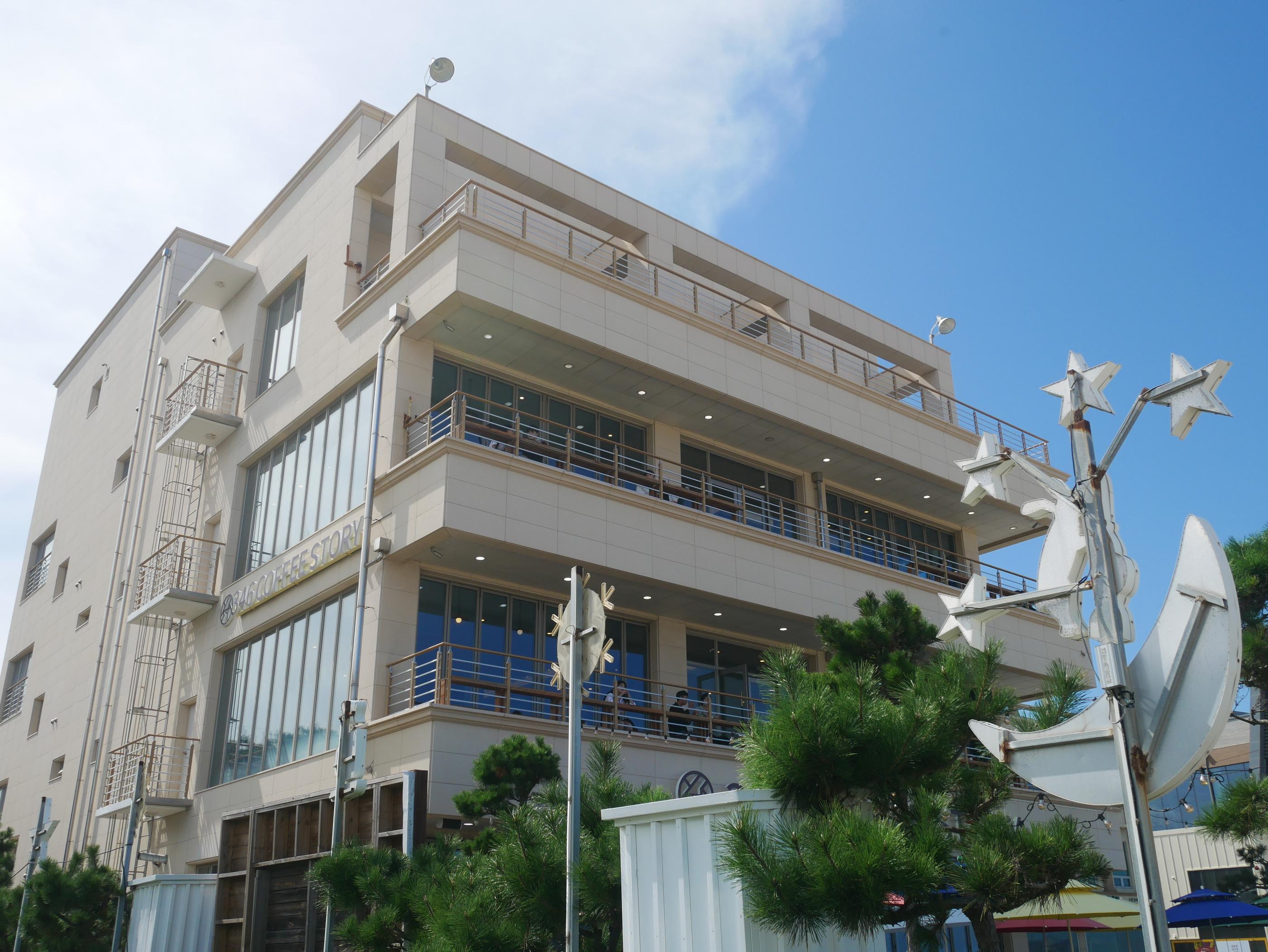 Famous Gangwondo Cafes: 346 Coffee Story