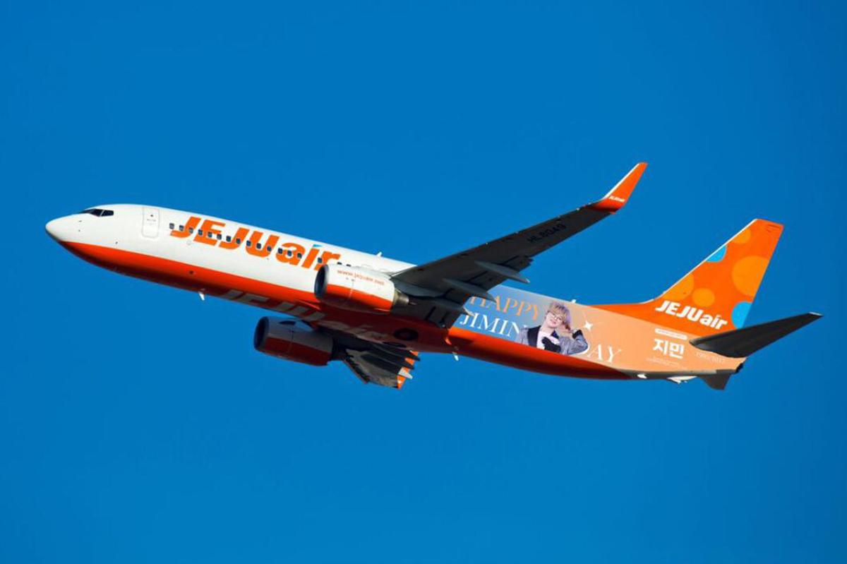 เครื่องบิน Jeju Air ติดป้ายวันเกิดจีมิน bts