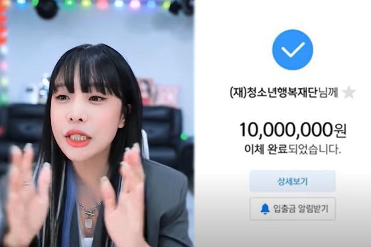 ข่าวเกาหลี