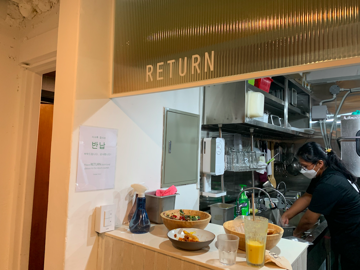 korea seoul hongdae yeonnam vegan restaurant plant, return counter