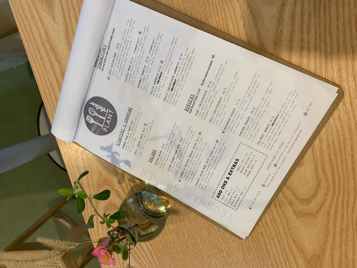 korea seoul hongdae yeonnam vegan restaurant plant, menu