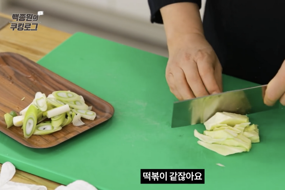 วิธีทำต็อกบกกีแบบง่าย ๆ | ขั้นตอนการทำ