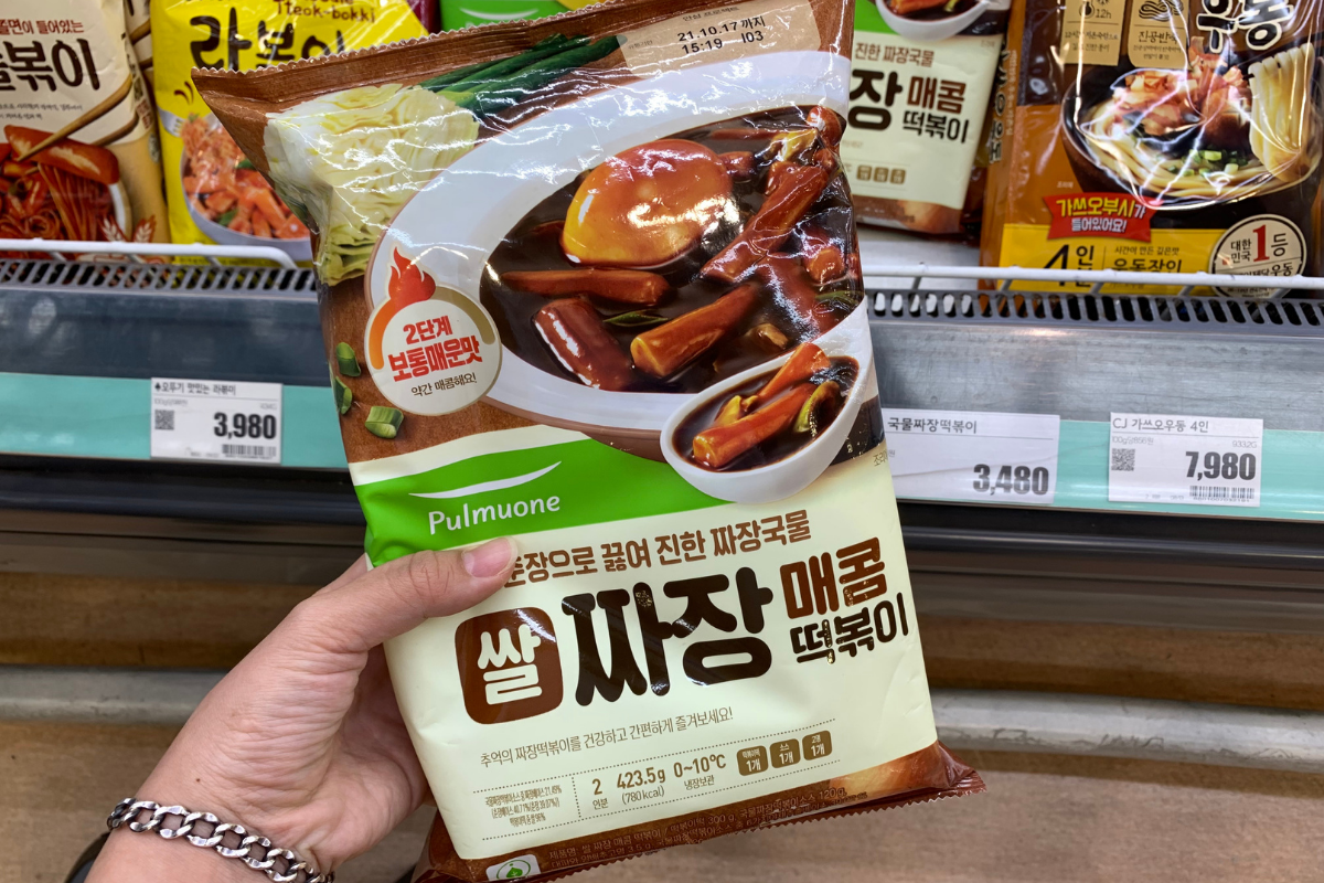 Instant jjajang tteokbokki