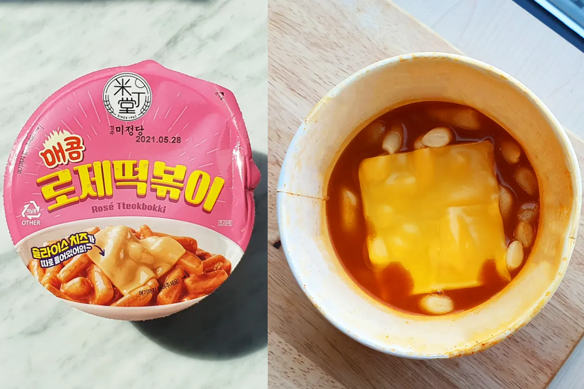Instant Rose Tteokbokki