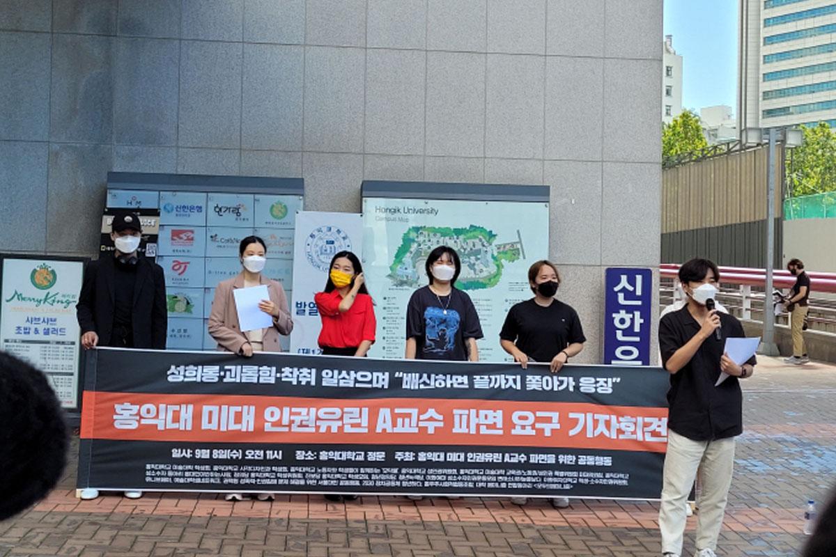 นักศึกษา