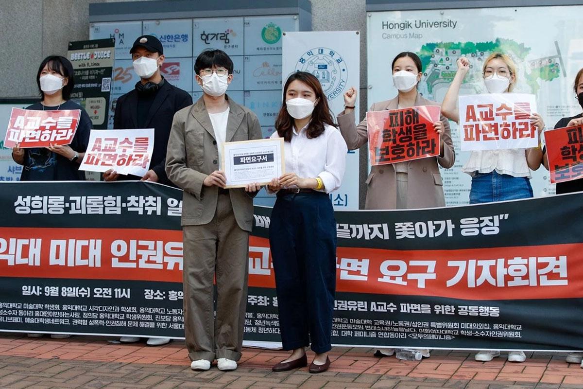 ข่าวเกาหลี