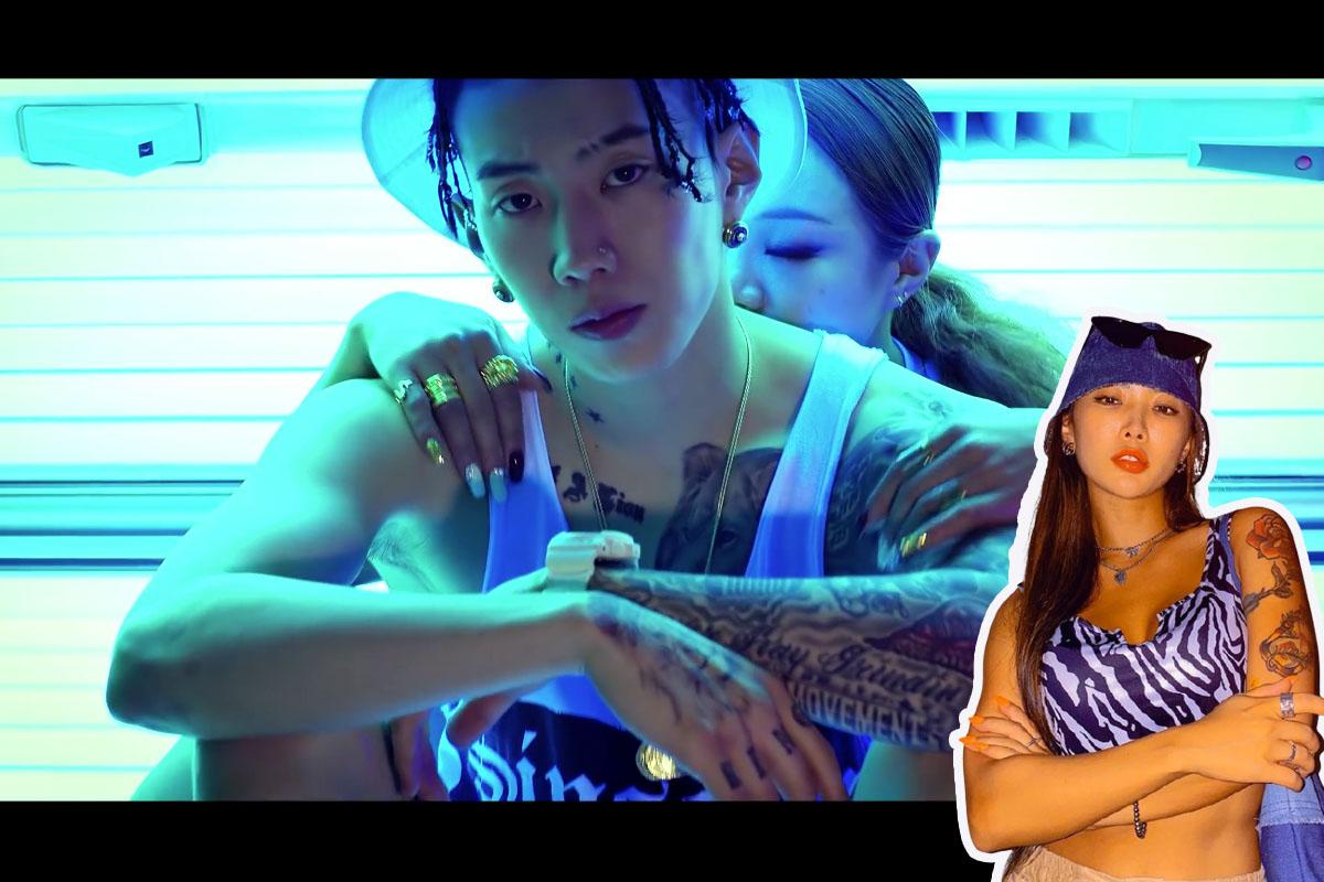 Mommae : Jay Park ออกแบบท่าโดย Honey J Holy Bang