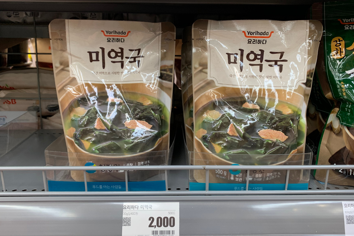 Yorihada Seaweed Soup display