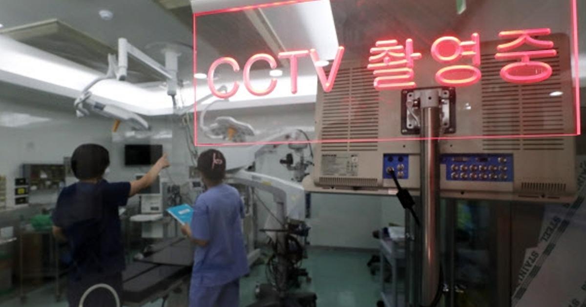 韓國手術室強制設置CCTV-thumbnail