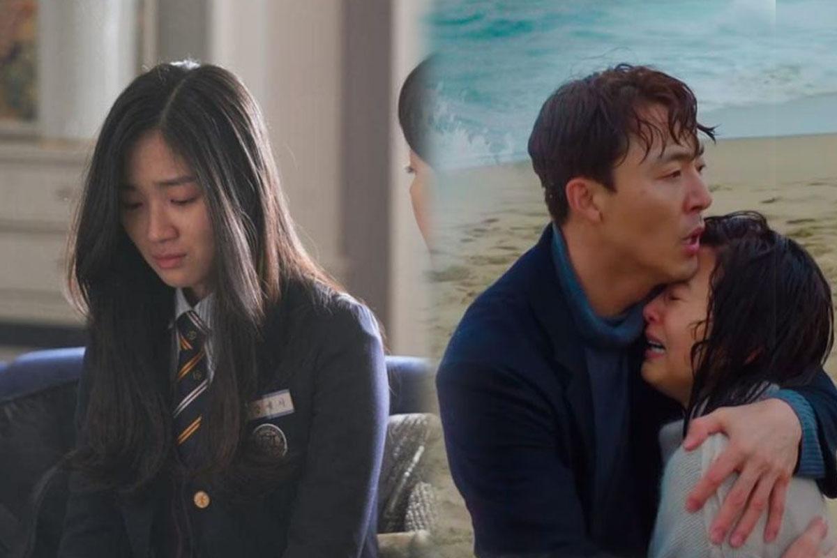 ซีรีส์เกาหลี