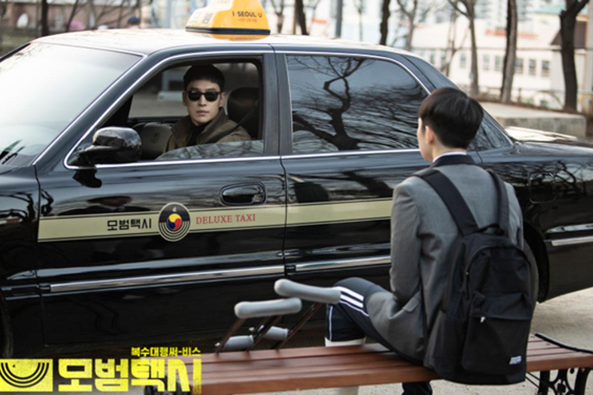 ซีรีส์เกาหลี