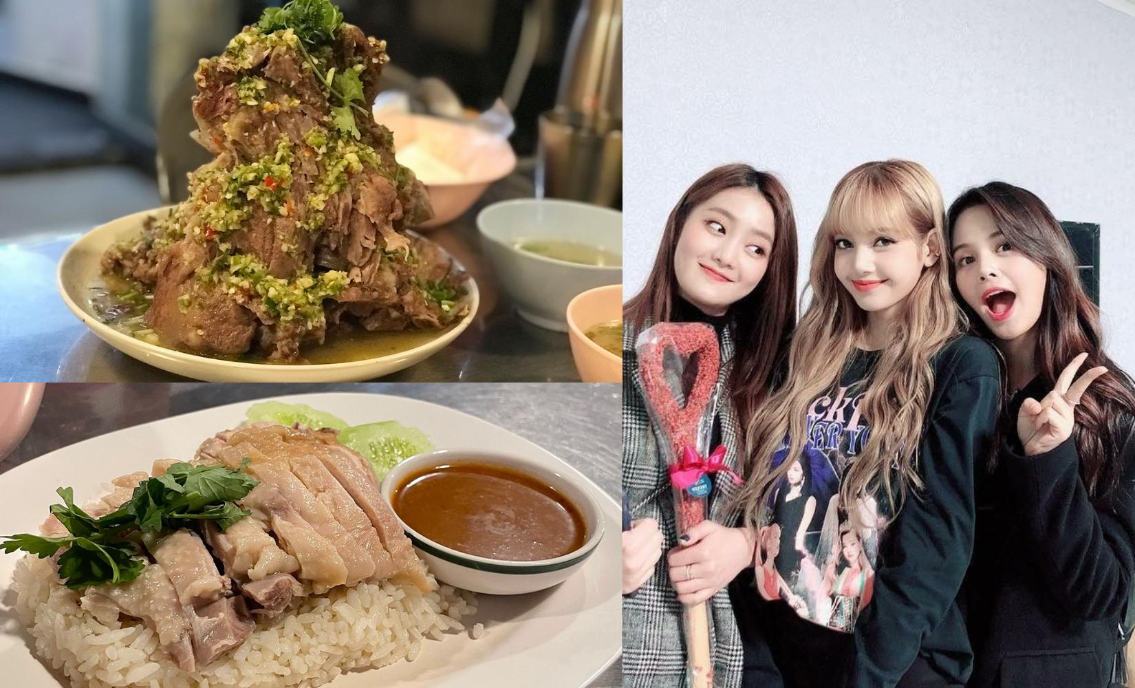 Krap Pom: Nhà hàng Thái yêu thích ở Hàn của Blackpink Lisa, Sorn và G(I)DLE Minnie