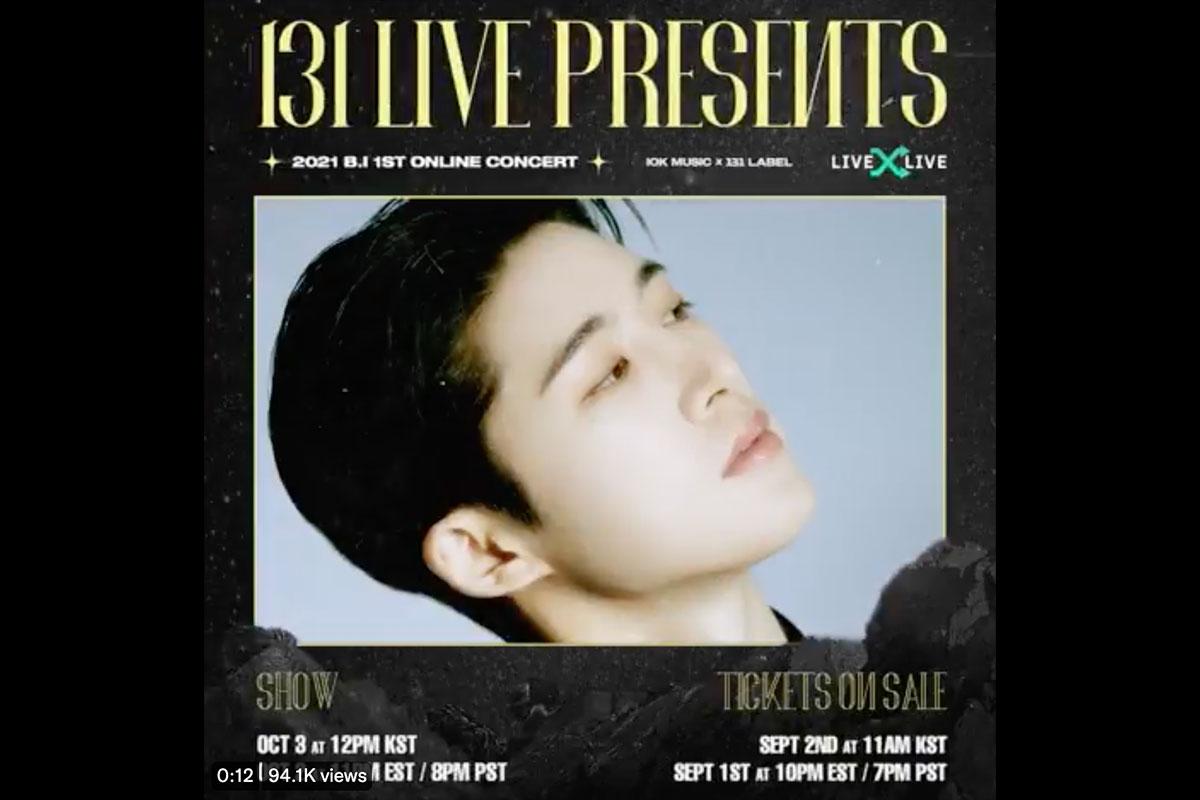 131 LIVE PRESENTS: BI FIRST ONLINE CONCERT