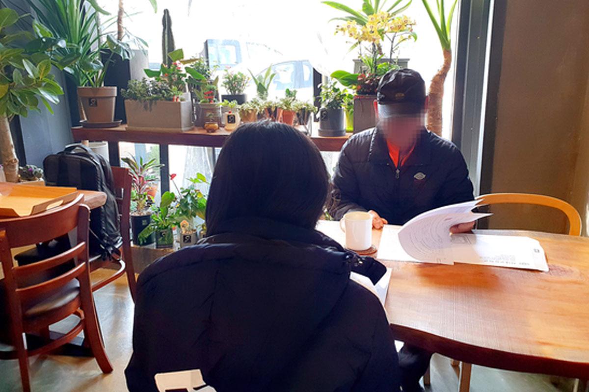 โรงเรียนเกาหลี