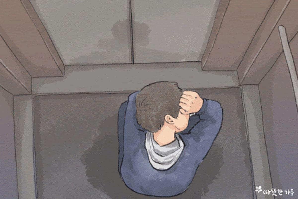 โรงเรียนเกาหลี