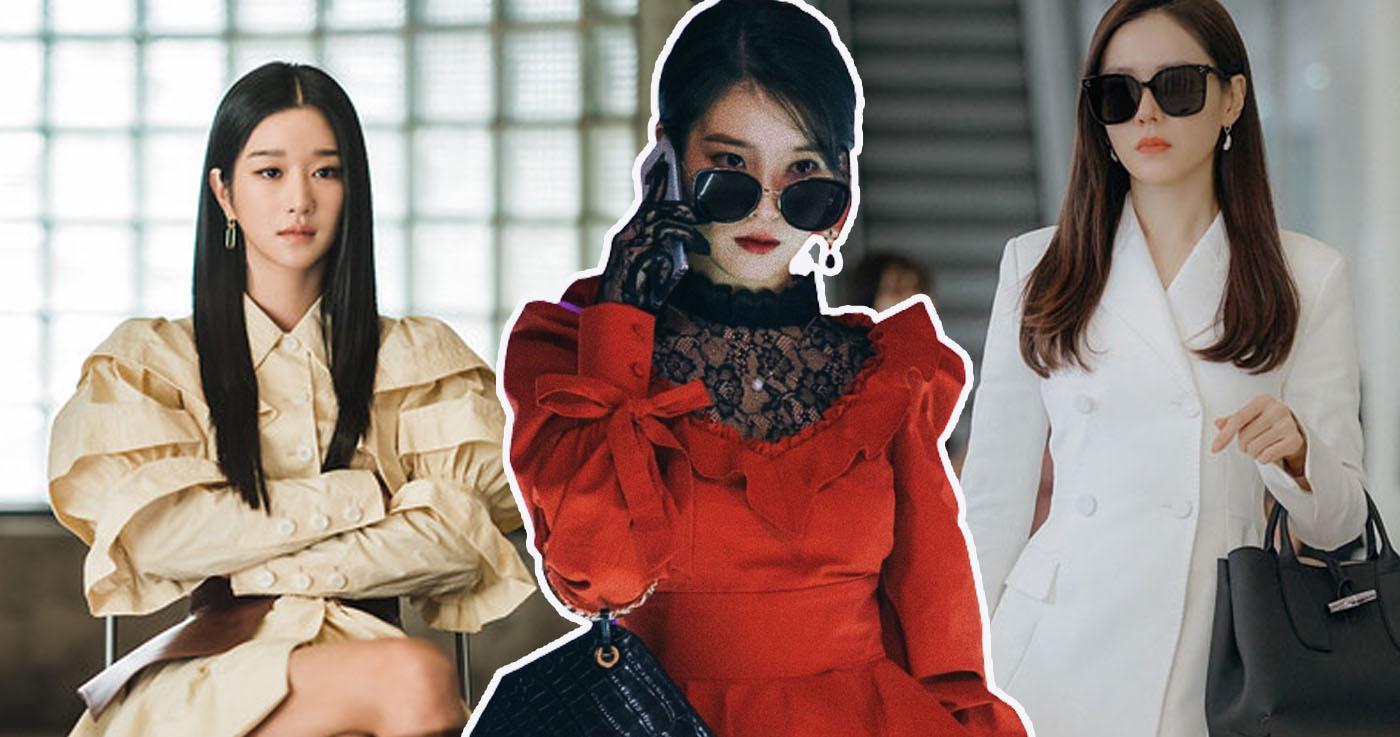 บททดสอบว่าคุณเป็นโรคเจ้าหญิงหรือไม่