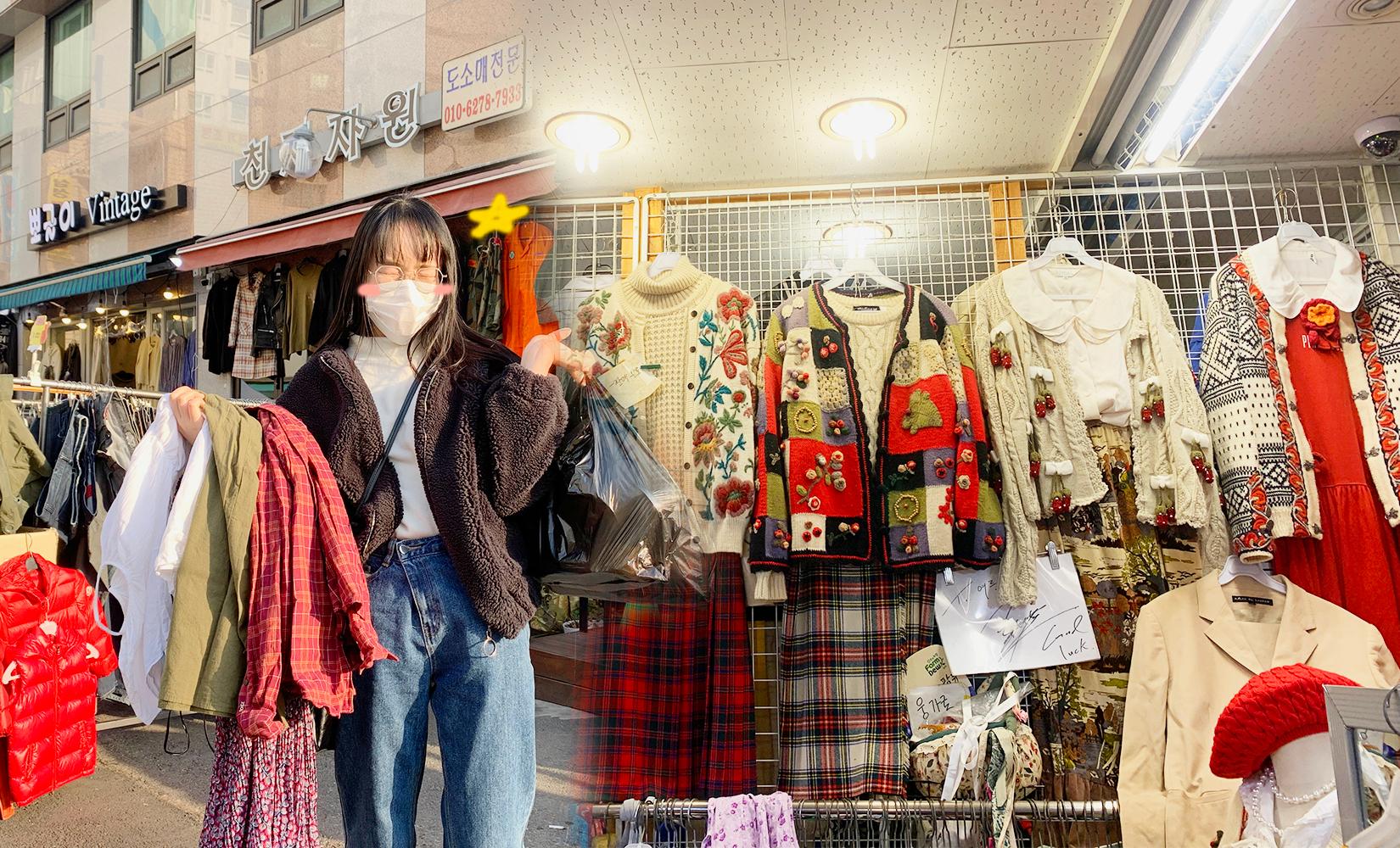 Tổng hợp 4 chợ đồ cũ lớn ở Seoul dành cho team thích săn đồ vintage